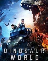 Мир динозавров (2020) смотреть онлайн